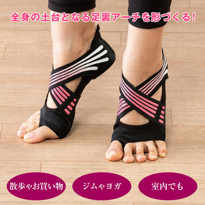 ミズノ ふくらはぎ用サポーター 2枚組 K2mj8a5009s Mizuno サイズ S バイオギアサポーター ブラック ユニセックス 返品種別a 登場大人気アイテム 2枚組