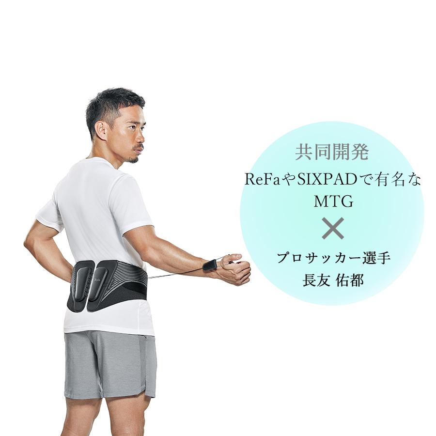 Style BX Lumbar （ スタイル BXランバー ） / MTG サポートベルト 