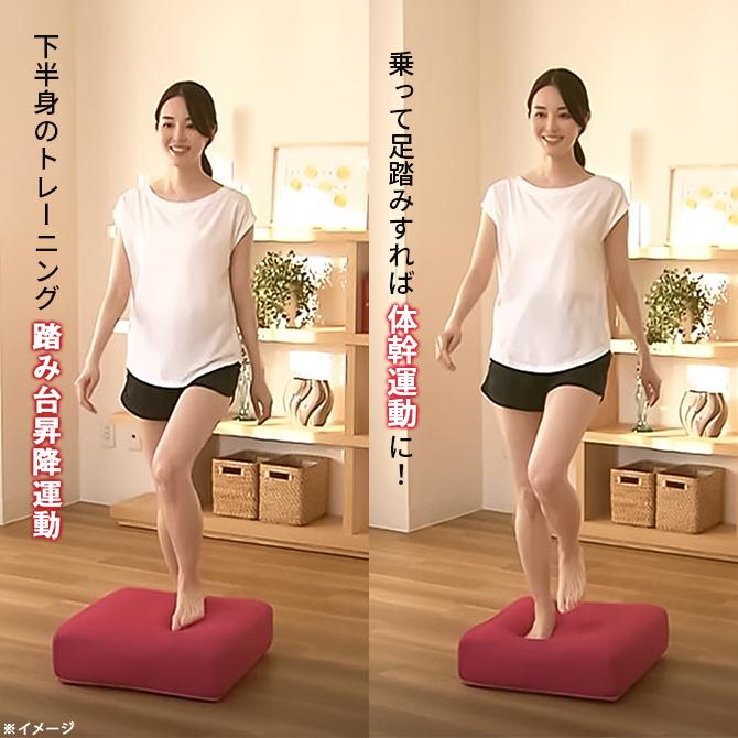 【ファッション通販】の商品をすべて 体幹 トランポリン / キュッポリン 有酸素運動 新生活 筋トレ エクササイズグッズ