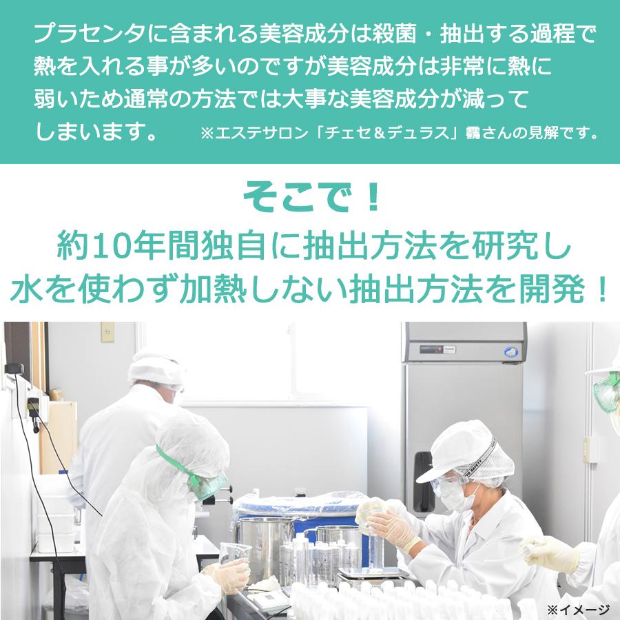 マ・シロ トリプルプラス フェイス トリートメント / 200g マシロ 洗顔
