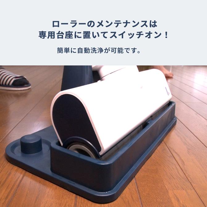 ウォーターサイクリーナー/専用モップローラー付 / 掃除 モップ