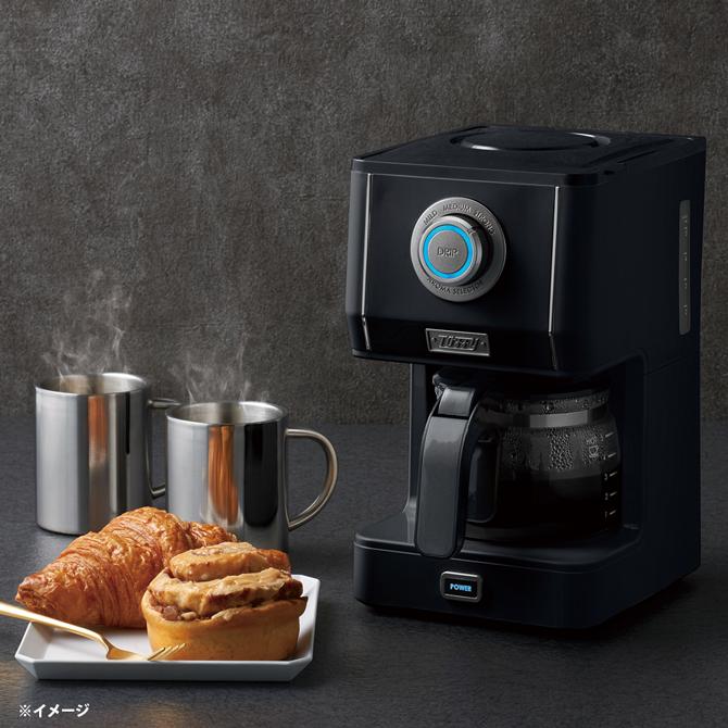 Toffy ( トフィー ) アロマ ドリップ コーヒー メーカー / K-CM5