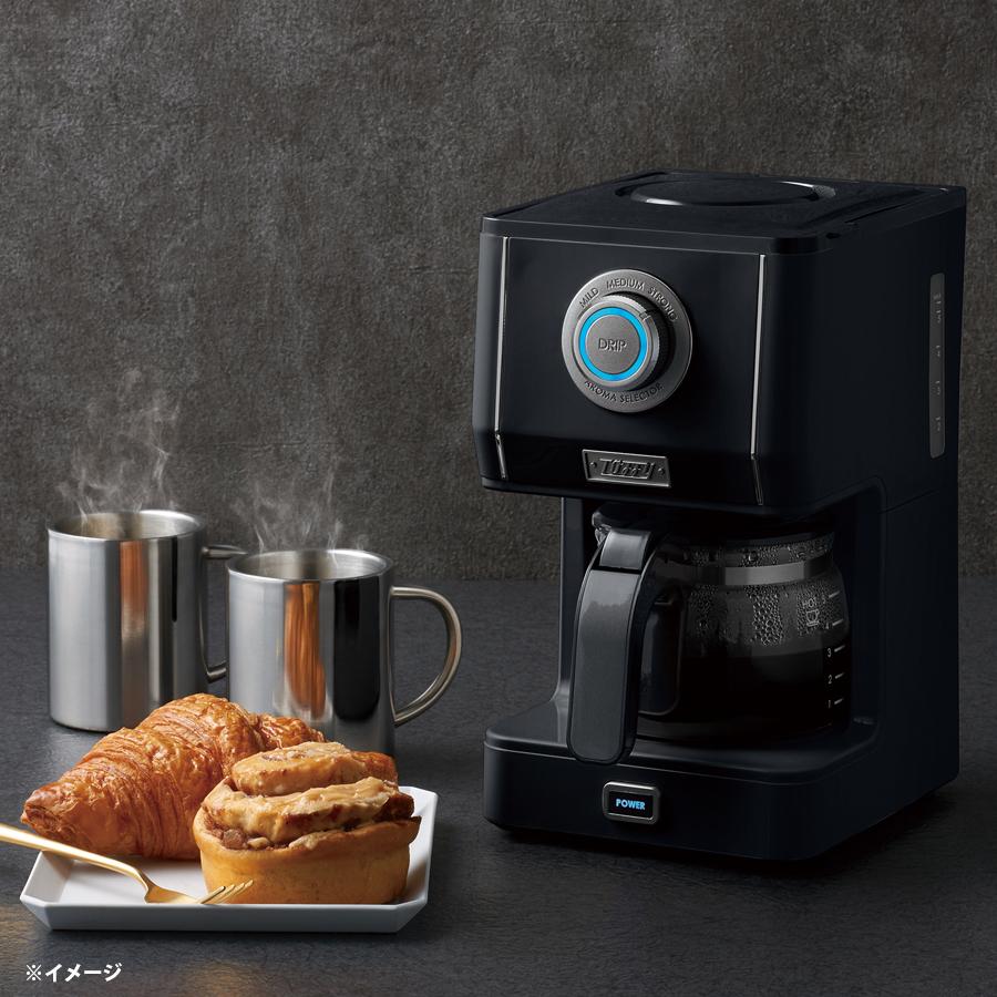 Toffy ( トフィー ) アロマ ドリップ コーヒー メーカー / K-CM5