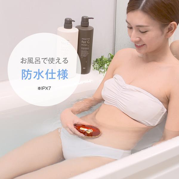 キャビテーション（ダイエット器具）の商品一覧｜ダイエット