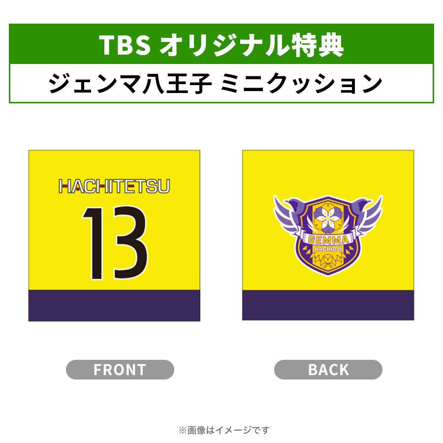 オールドルーキー Blu-ray BOX〈4枚組〉 81iebUwpAgL._AC_SY200_QL15_.jpg