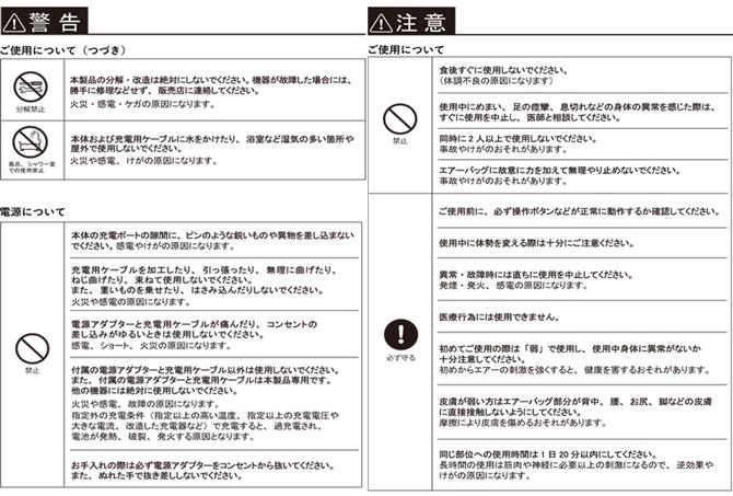 bibra様 リクエスト 3点 まとめ商品 - まとめ売り