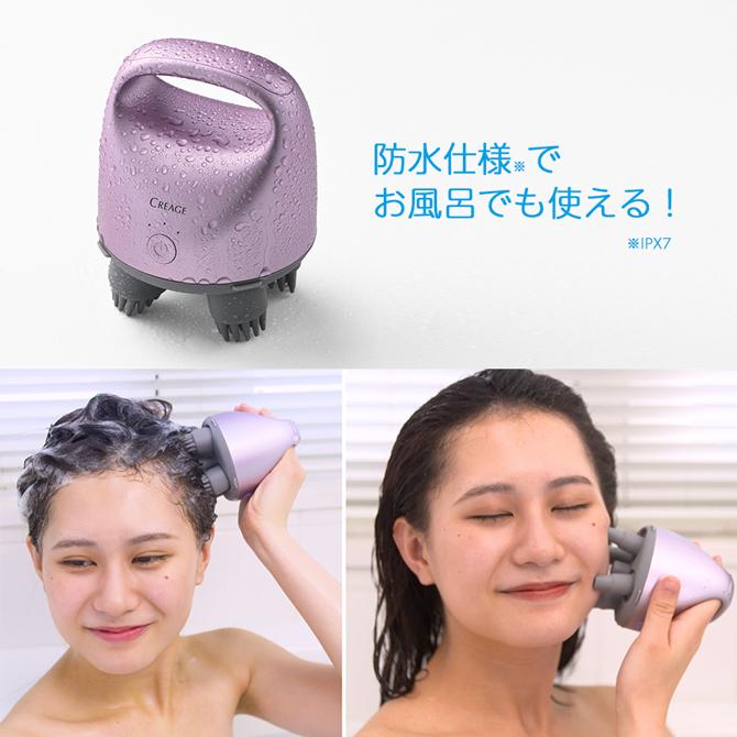 クリアージュ　スカルプエステリフト スカルプエステリフト｜頭皮・お顔・デコルテケア｜見た目年齢を