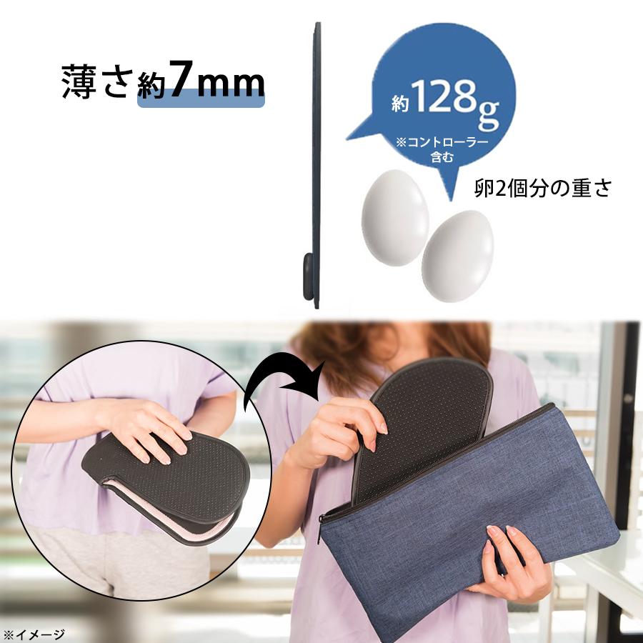 千葉真子監修 カルフット / 足 脚 EMS トレーニング 筋肉 運動