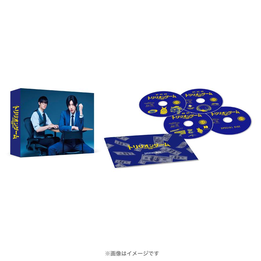 SnowMan DVD CD トリリオンゲーム　わたしの幸せな結婚　まとめ SnowMan DVD CD トリリオンゲームわたしの幸せな結婚まとめ