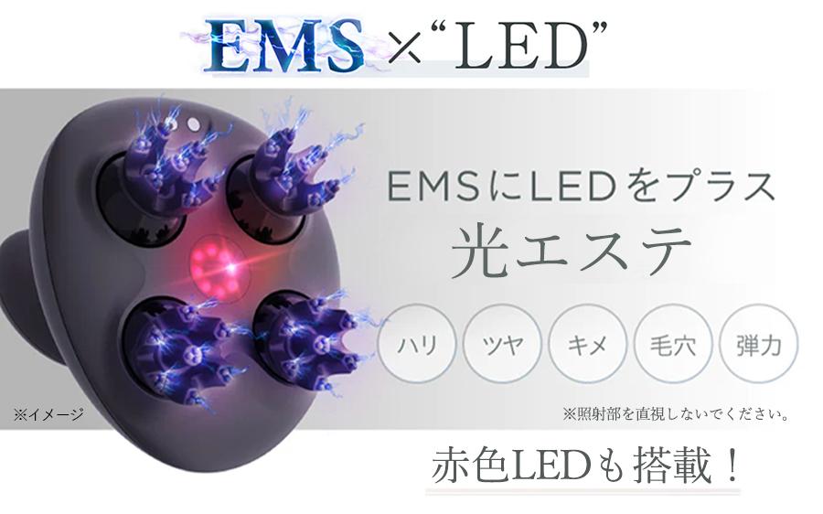 NIPLUX（ニップラックス） EMS ヘッドスパ / TBS特別セット / ヘッドマッサージ 頭皮ブラシ 頭皮ケア 美顔器 【TBSショッピング】