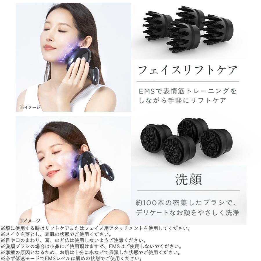 NIPLUX（ニップラックス） EMS ヘッドスパ / TBS特別セット / ヘッドマッサージ 頭皮ブラシ 頭皮ケア 美顔器 【TBSショッピング】