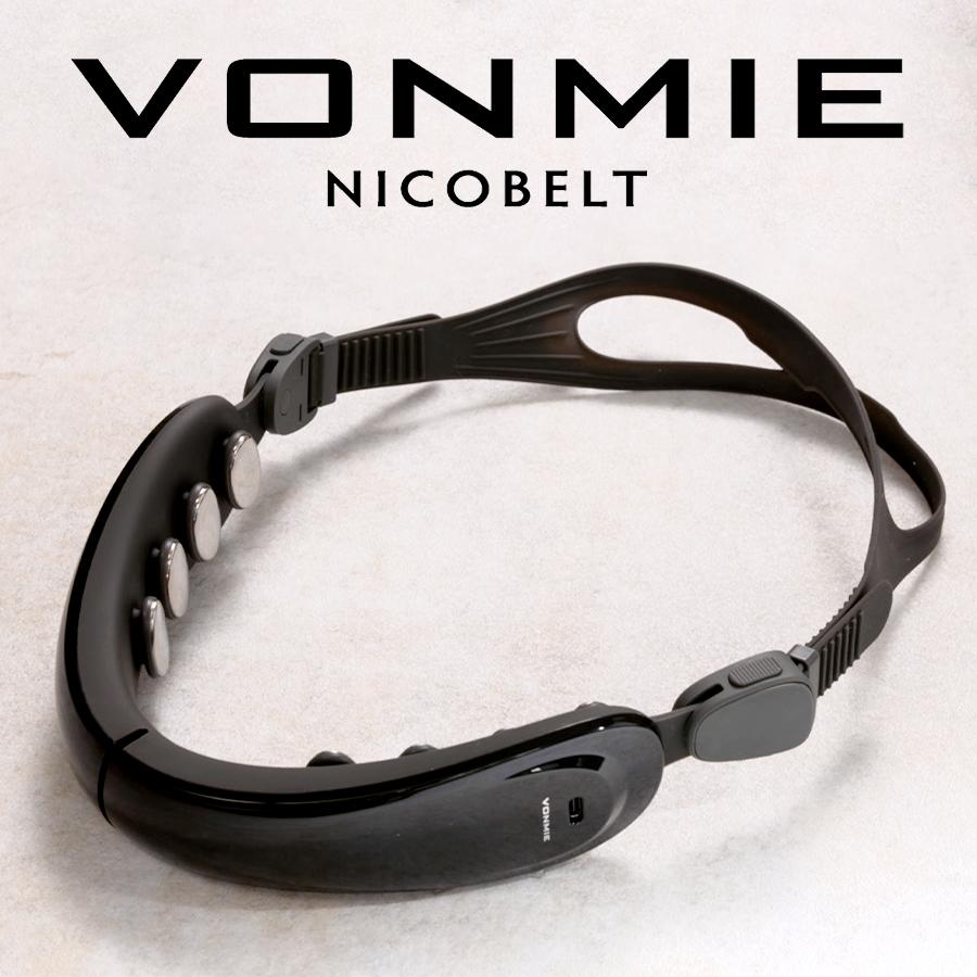 待望☆】 ボミー ニコベルトVONMIE NICOBELT ボディ・フェイスケア