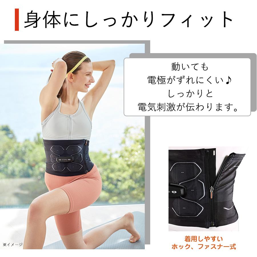 SIXPAD Powersuit Abs（シックスパッド パワースーツアブズ）専用