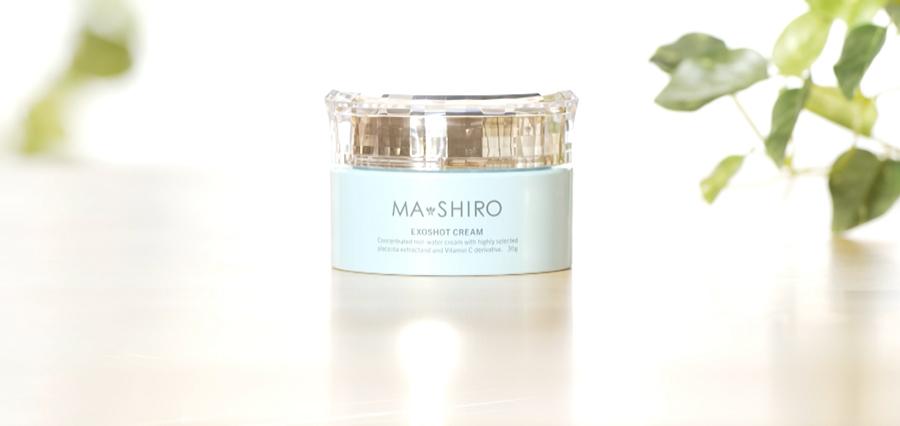 マ・シロ エクソショットクリーム / 1個 クリーム 化粧品 乾燥 乾燥