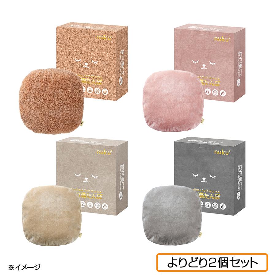 オオバコダイエット約62日 500g 香料 着色料 保存料不使用 食物繊維 パウダー 満腹感サポート - ダイエットフード