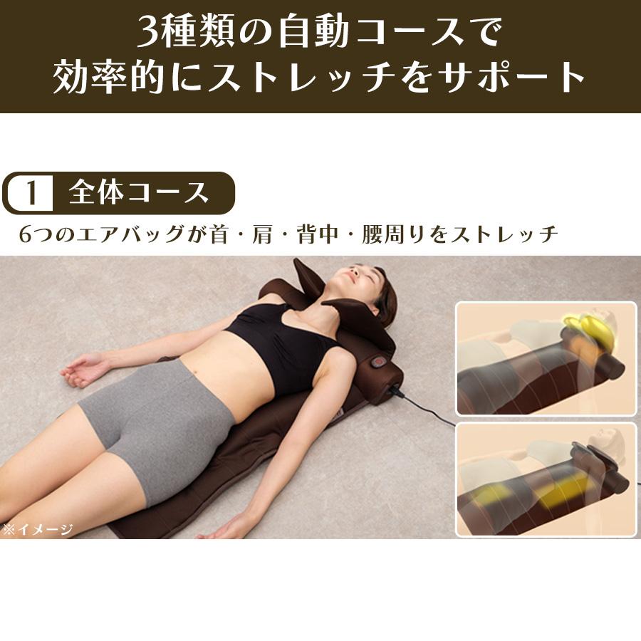 ライフフィット エアー6／ストレッチアイテム / LIFEFIT ストレッチ エアバッグ 家トレ 宅トレ 【TBSショッピング】｜tbsshopping｜07