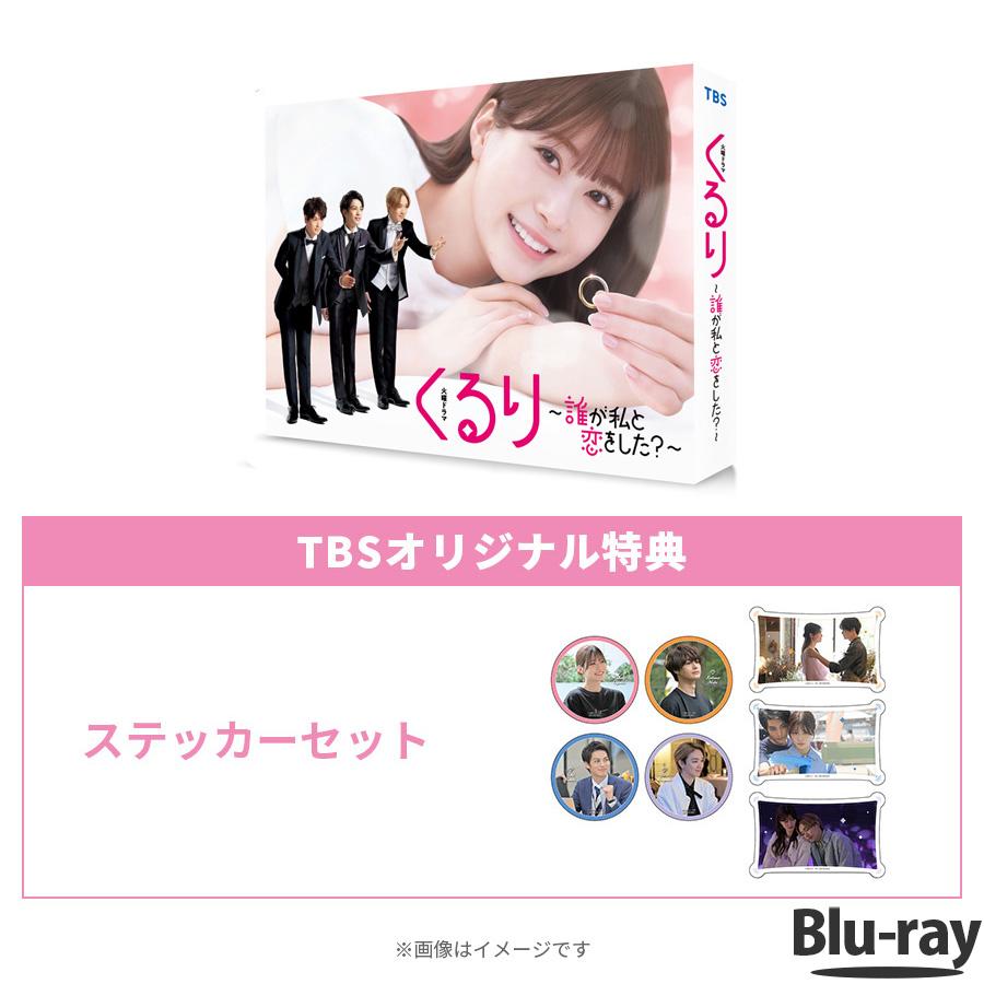 大人気  【MUAHIGZKY8R】 限定デザイン
