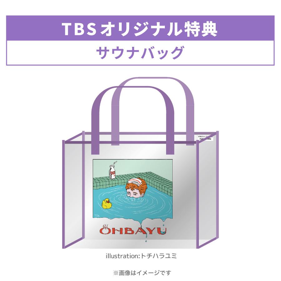 ボーダー　BORDER Blu-ray BOX〈6枚組〉 Amazon.co.jp: BORDER Blu-ray BOX : 小栗旬, 青木崇高, 波瑠