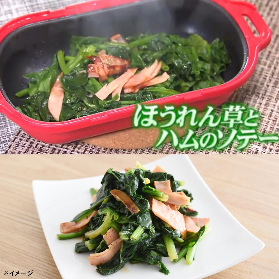 ムテキレンジ／電子レンジ調理器／1個 / 時短 キッチングッズ