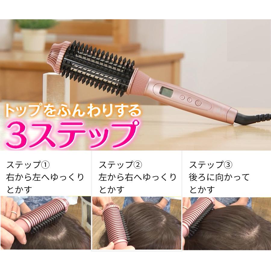 クレイツイオン ブラシアイロン アビュー／ブラシ型ヘアアイロン / ヘアアイロン ヘアブラシ ブラシ スタイリング 【TBSショッピング】 :  m0001487 : TBSショッピング - 通販 - Yahoo!ショッピング