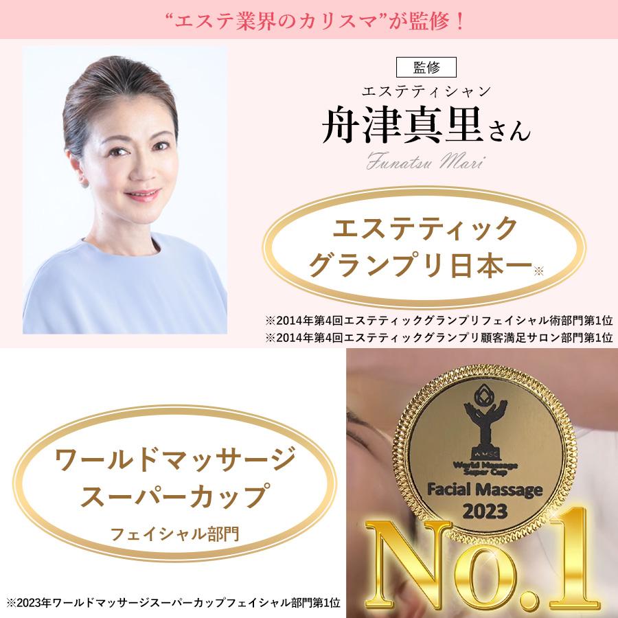 MEフェアリーセラムマスク単品 30枚入り / フェイスパック