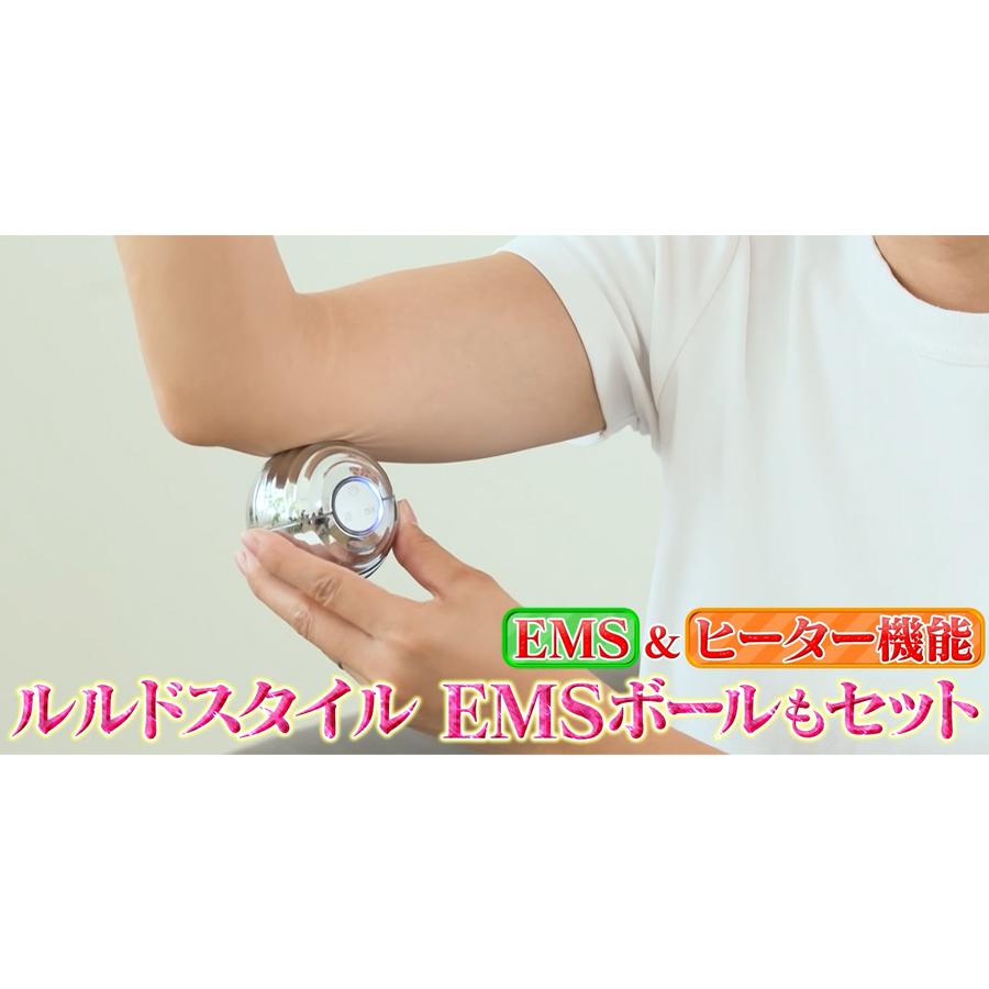 ルルド プレミアムシートマッサージャー＆ルルドスタイルEMS