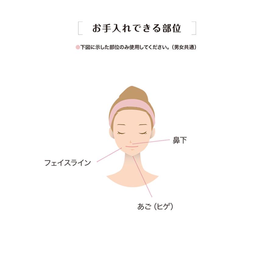 CQ クリニカルエピプロフェッショナル / ムダ毛ケアアイテム /  2449 【TBSショッピング】の画像