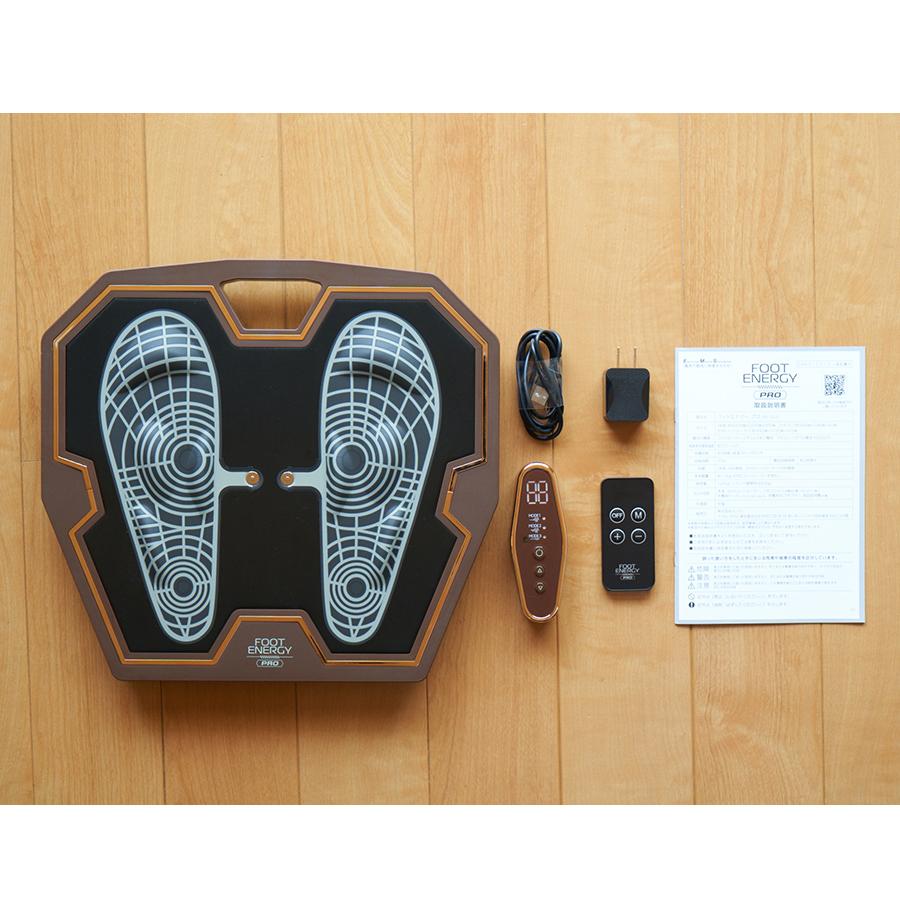 【レガストック川崎本店】FOOT ENERGY フットエナジー 足裏 EMS DSY-FCE-01 楽天市場】【選ぶ景品付き】 フットエナジー DSY-FCE-01 EMSマット 足