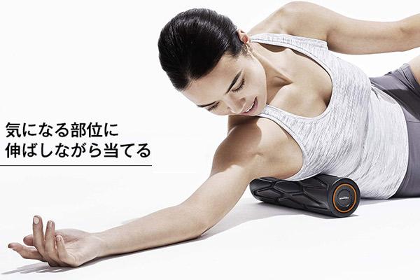 SIXPAD パワーローラーエス / MTG シックスパッド Power Roller S 【TBSショッピング】 関連画像2