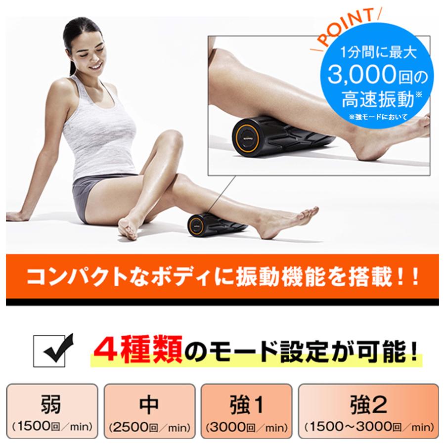 SIXPAD パワーローラーエス / MTG シックスパッド Power Roller S 【TBSショッピング】 関連画像3