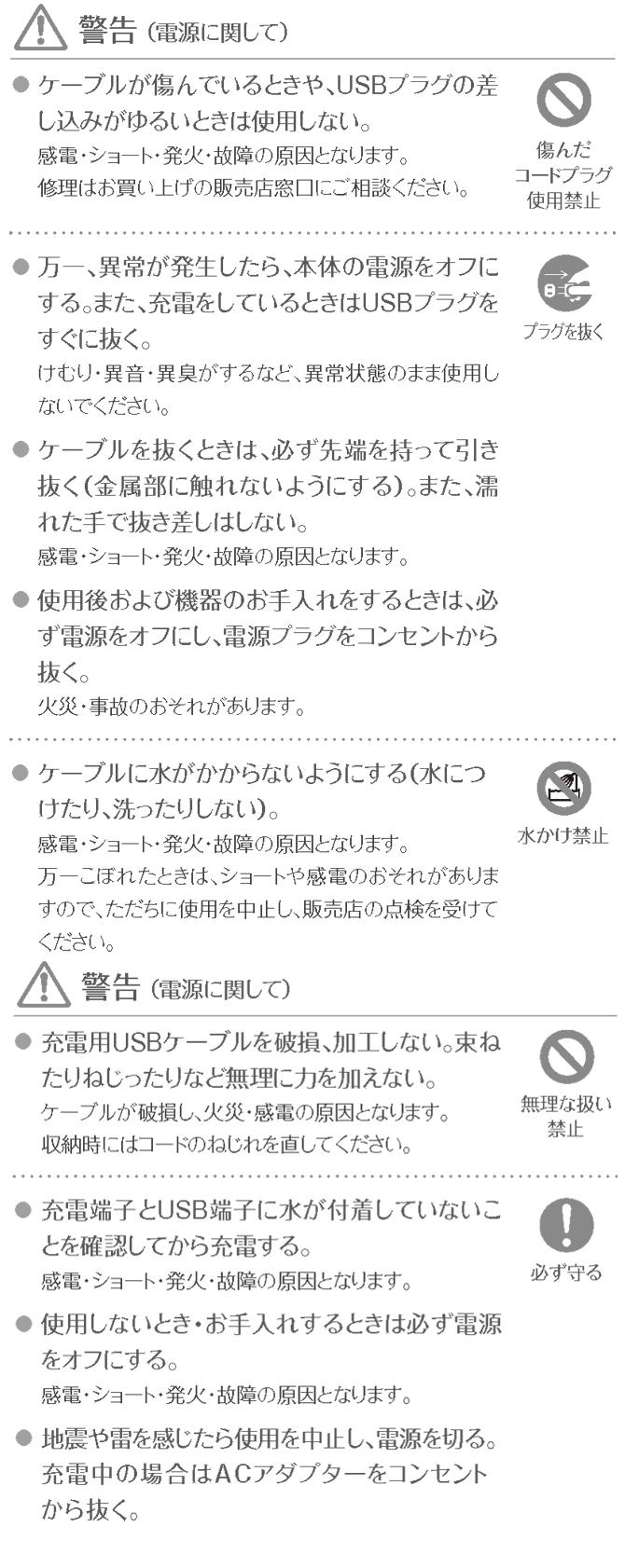 クリアージュ アイリフト / アイ 目 目元 リフト スパ CREAGE