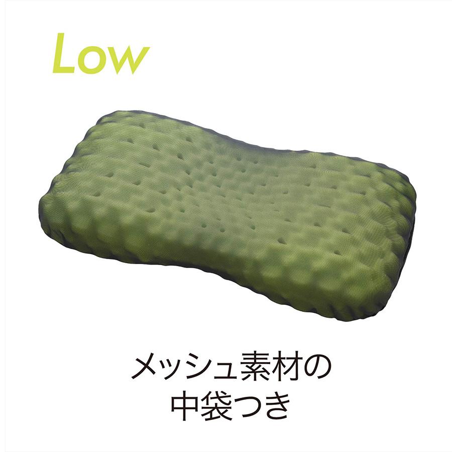 nishikawa [AiR3D]ピロー / 枕 / 西川 エアー03 エア 寝具 睡眠 快眠 【TBSショッピング】 | AiR（西川） | 03