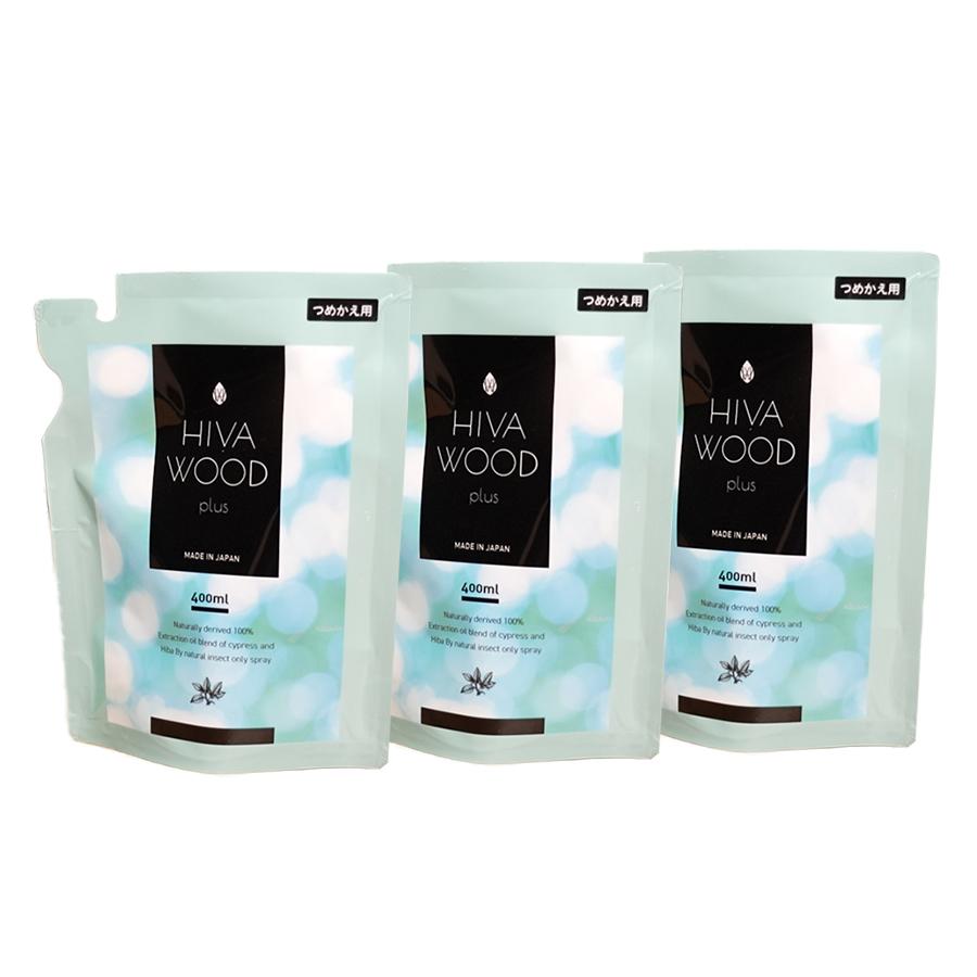 ヒバウッドプラス　500ml 3本セット ヒバウッドプラス ボトル500ml+マイクロファイバークロス