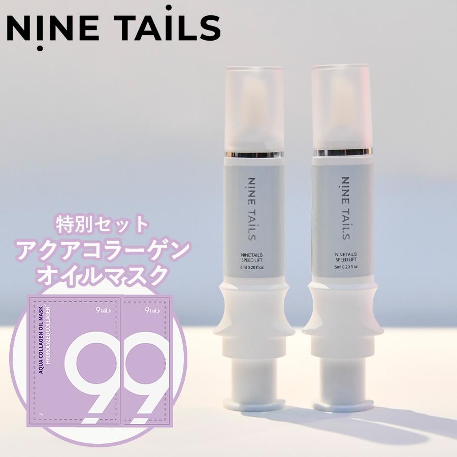 DUO ザ・デイエマルジョン×3本、カナデル、クレンジングバームセット DUO ザ・デイエマルジョン×3本、カナデル、クレンジングバーム