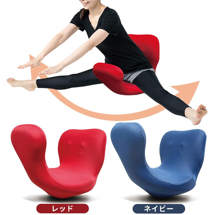 【美品】柔ら美人 開脚ベター ストレッチ チェア ピンク 柔ら美人 開脚ベター ピンク ストレッチ 座椅子 - 座椅子