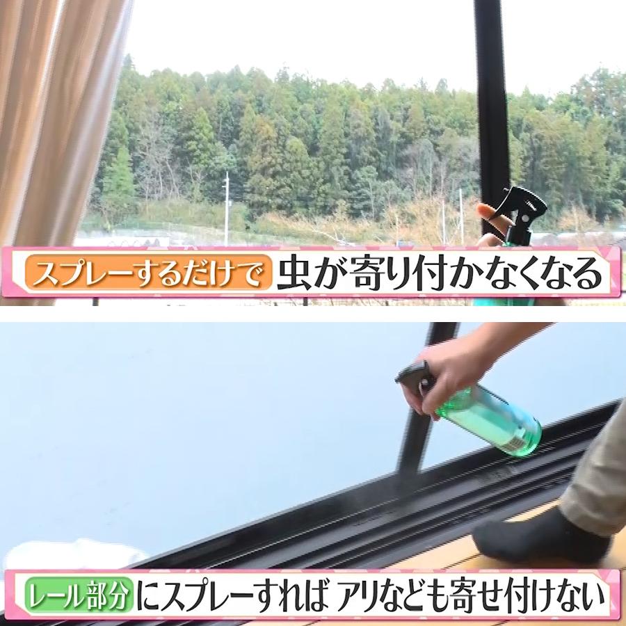 ヒバウッドプラス ボトル500ml×4本+マイクロファイバークロス×2枚