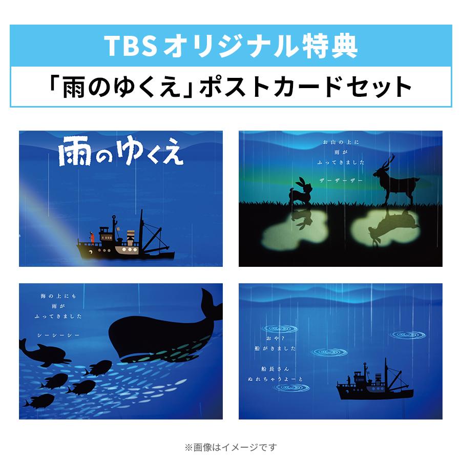 ♦︎新品ケース付き♦︎ 対岸の家事 レンタルDVD 全話完結セット 火曜ドラマ『対岸の家事〜これが、私の生きる道！〜』 / DVD-BOX TBS