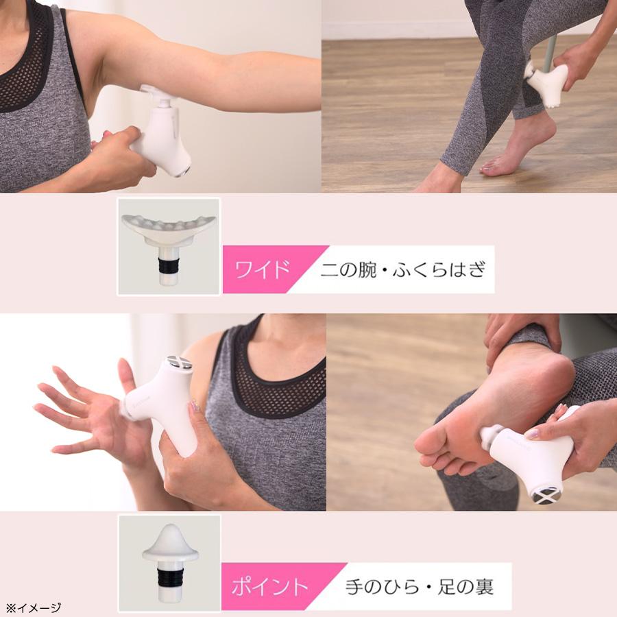 ドクターエア エクサガンプラス / 筋膜 肩甲骨はがし マッサージ