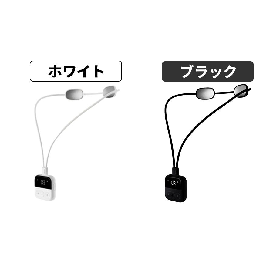 NIPLUX ネックリラックスループ / NP-NRL25W-S1 NP-NRL25BK-S1 【TBS