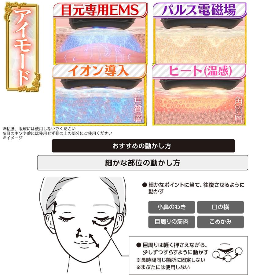 エクストラカッサ / GACKTプロデュース 【TBSショッピング】 : TBS