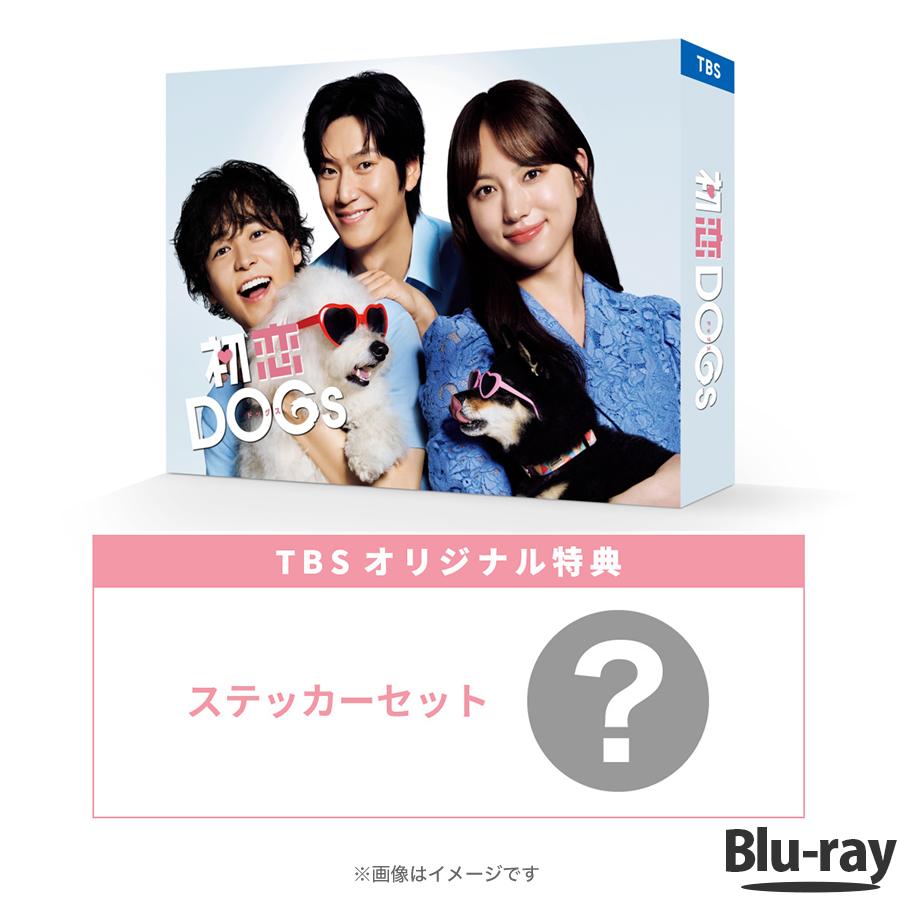 くるり～誰が私と恋をした?～ Blu-ray BOX〈4枚組〉 Amazon.co.jp: 【Amazon.co.jp限定】くるり～誰が私と恋をした