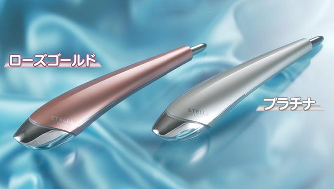 STELLA BEAUTE（ステラボーテ） ビューティフェイススティック S
