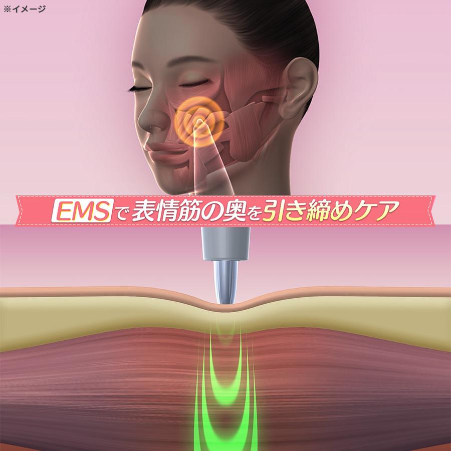 STELLA BEAUTE（ステラボーテ） ビューティフェイススティック S