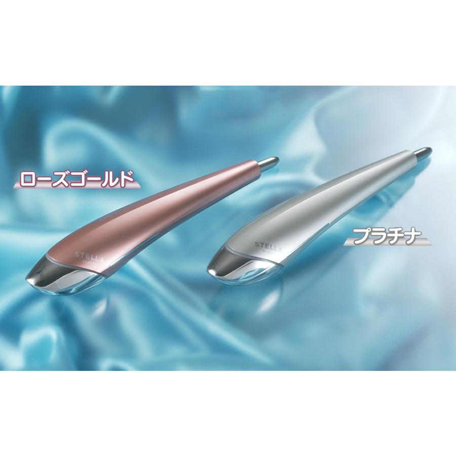 STELLA 美顔器 ローズゴールド Amazon | STELLA BEAUTE Beauty Face Stick 2023モデル サンセット