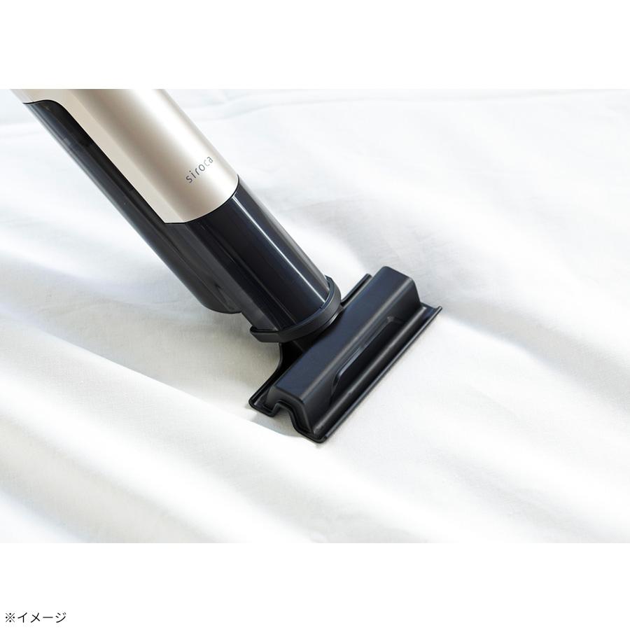 siroca（シロカ） 2wayコードレススティッククリーナー／SV-S281 【TBS