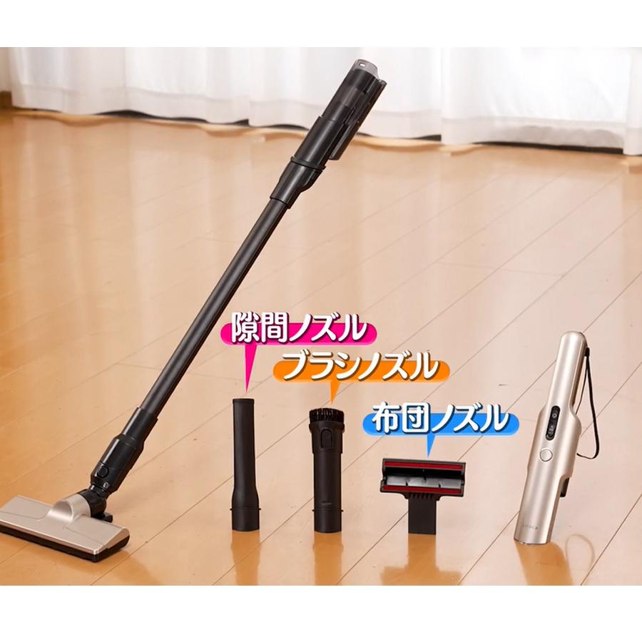 siroca（シロカ） 2wayコードレススティッククリーナー／SV-S281 【TBS