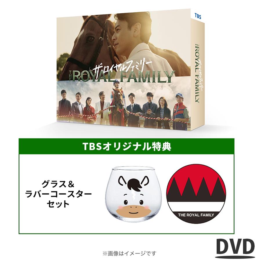 火曜ドラマ『西園寺さんは家事をしない』 / Blu-ray BOX（TBS