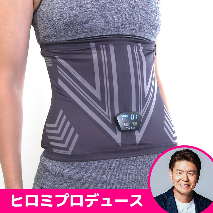 VupExa エクササイズグッズ　3Lサイズ（85〜93cm） vアップエクサ」の人気商品一覧 | 安い商品を通販サイトから探す