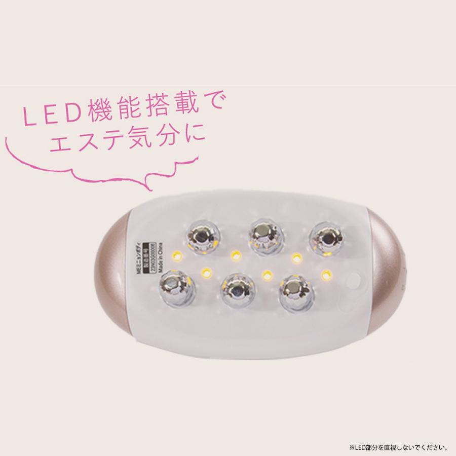 MEミニョンボディ / ボディケア 体 顔 フェイス 二の腕 お腹 ローラー