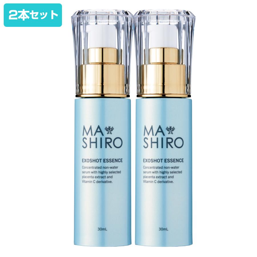 マ・シロ エクソショット エッセンス／2本組 / マシロ 【TBS